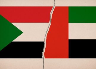 السودان يقرر قطع العلاقات الدبلوماسية مع الإمارات السودان يقرر قطع العلاقات الدبلوماسية مع الإمارات