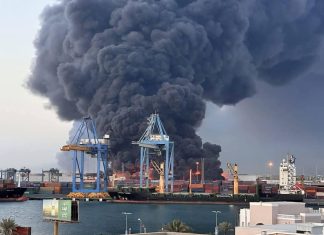 طائرات مسيّرة تهاجم قاعدة فلامنغو البحرية طائرات مسيّرة تهاجم قاعدة فلامنغو البحرية