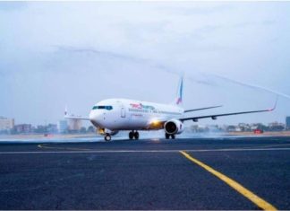 تاركو للطيران تلغي رحلتين بعد قطع العلاقات مع الإمارات تاركو للطيران تلغي رحلتين بعد قطع العلاقات مع الإمارات