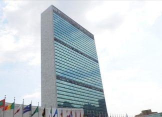 الأمم المتحدة تنفي اعتزام وكالاتها مغادرة السودان الأمم المتحدة تنفي اعتزام وكالاتها مغادرة السودان