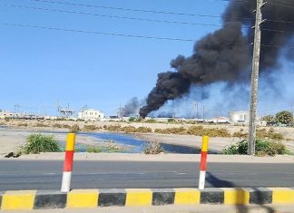 شهود عيان: هجوم جديد على مدينة بورتسودان بطائرات مسيرة شهود عيان: هجوم جديد على مدينة بورتسودان بطائرات مسيرة