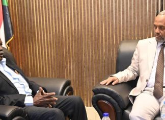 وزير الصحة يبحث تعزيز التعاون الصحي مع جامعة كردفان وزير الصحة يبحث تعزيز التعاون الصحي مع جامعة كردفان