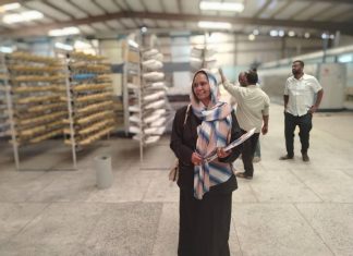 معايرة مصنع بربر للمنتجات البلاستيكية بنهر النيل معايرة مصنع بربر للمنتجات البلاستيكية بنهر النيل