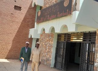 وقاية النباتات بالجزيرة تدشن حملات مسح الآفات القومية وقاية النباتات بالجزيرة تدشن حملات مسح الآفات القومية