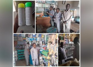 حملات تفتيش موسعة على المغالق ومواد البناء بمكتب البرقيق حملات تفتيش موسعة على المغالق ومواد البناء بمكتب البرقيق