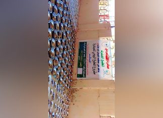 “الله يبردي” تطلق مطبخًا يوميًا لدعم 550 أسرة بالفاشر "الله يبردي" تطلق مطبخًا يوميًا لدعم 550 أسرة بالفاشر