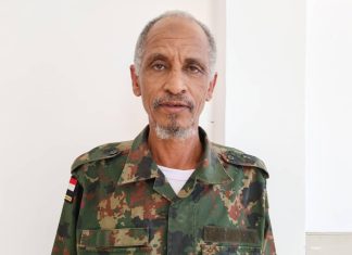 امين حكومة سنار يعين نوابًا للمديرين التنفيذيين للمحليات امين حكومة سنار يعين نوابًا للمديرين التنفيذيين للمحليات