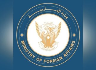 السودان يطالب بجلسة طارئة للأمم المتحدة ومجلس الأمن السودان يطالب بجلسة طارئة للأمم المتحدة ومجلس الأمن