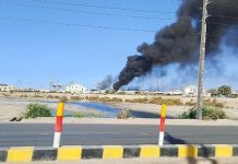 لليوم السادس تواليا.. هجمات بطائرات مسيرة على بورتسودان لليوم السادس تواليا.. هجمات بطائرات مسيرة على بورتسودان