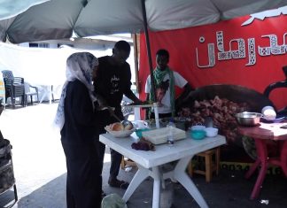 تحديات النزوح وتحديات عودة السودانيين من إثيوبيا تحديات النزوح وتحديات عودة السودانيين من إثيوبيا