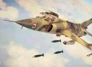 الجيش السوداني يُصعّد هجماته الجوية ضد الدعم السريع الجيش السوداني يُصعّد هجماته الجوية ضد الدعم السريع