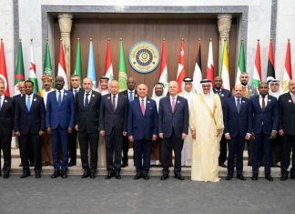 اجتماع وزراء الخارجية العرب في بغداد تمهيدًا للقمة 34 اجتماع وزراء الخارجية العرب في بغداد تمهيدًا للقمة 34