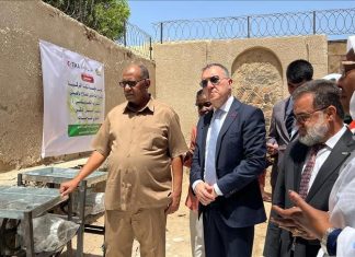 تركيا تفتتح مركزا لتأهيل النساء المتضررات من الصراع بالسودان تركيا تفتتح مركزا لتأهيل النساء المتضررات من الصراع بالسودان