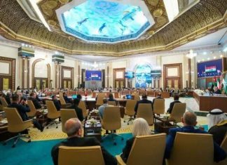 جامعة الدول العربية تنفي انسحاب الإمارات من قمة بغداد جامعة الدول العربية تنفي انسحاب الإمارات من قمة بغداد