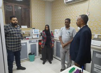 التأمين الصحي بالجزيرة: خطوات لتوسيع خدمات الحزم الإضافية التأمين الصحي بالجزيرة: خطوات لتوسيع خدمات الحزم الإضافية