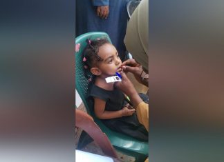 حملة التدخلات الصحية والتغذية بمحلية مدني الكبرى حملة التدخلات الصحية والتغذية بمحلية مدني الكبرى