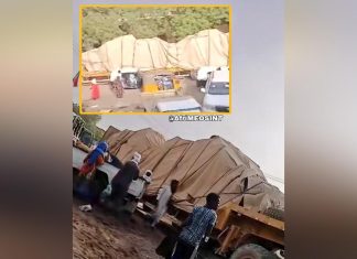 وصول إمدادات عسكرية جديدة لقوات الدعم السريع.. كشف تفاصيل وصول إمدادات عسكرية جديدة لقوات الدعم السريع.. كشف تفاصيل