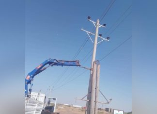 عودة الكهرباء في مدن ولاية نهر النيل بعد انقطاع قارب 24 ساعة عودة الكهرباء في مدن ولاية نهر النيل بعد انقطاع قارب 24 ساعة