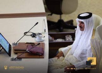 أمير قطر يغادر قمة بغداد دون القاء خطابه أمير قطر يغادر قمة بغداد دون القاء خطابه