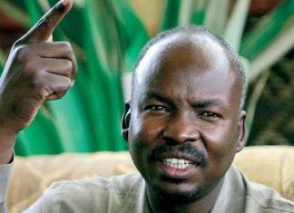 المؤتمر الوطني يعلق على تعيين كامل إدريس رئيسًا للوزراء المؤتمر الوطني يعلق على تعيين كامل إدريس رئيسًا للوزراء