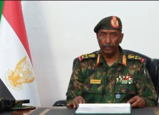 البرهان يصدر قرار بتعيين أعضاء في مجلس السيادة الإنتقالي البرهان يصدر قرار بتعيين أعضاء في مجلس السيادة الإنتقالي