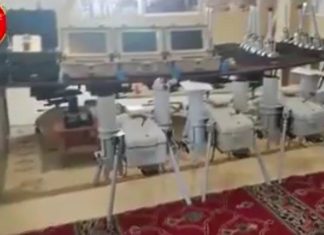 الجيش السوداني يستولي على منظومة مسيرات دعم سريع الجيش السوداني يستولي على منظومة مسيرات دعم سريع