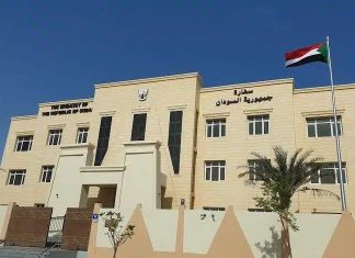 هل يرد السودان بالمثل بعد طرد طاقمه القنصلي من دبي؟ هل يرد السودان بالمثل بعد طرد طاقمه القنصلي من دبي؟