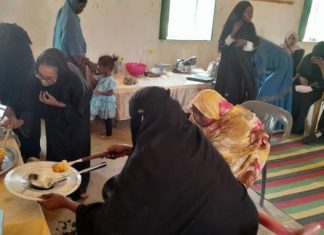 انطلاق تدريب الشابات في مفوضية العون الإنساني انطلاق تدريب الشابات في مفوضية العون الإنساني