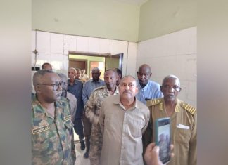 تدشين اليوم العلاجي بمستشفى دوبا بمحلية شرق سنار تدشين اليوم العلاجي بمستشفى دوبا بمحلية شرق سنار