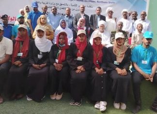 مشروع التغذية المدرسية في الشمالية من منظمة صحاري مشروع التغذية المدرسية في الشمالية من منظمة صحاري