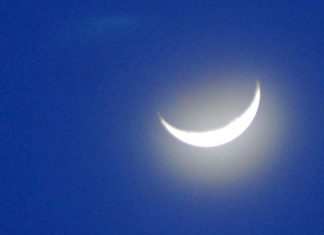 مركز الفلك الدولي يحدد أول أيام عيد الأضحى مركز الفلك الدولي يحدد أول أيام عيد الأضحى