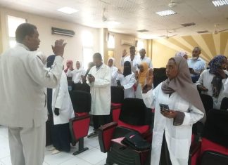 انعقاد الامتحان القومي للمهن الصحية والطبية بشمال كردفان انعقاد الامتحان القومي للمهن الصحية والطبية بشمال كردفان