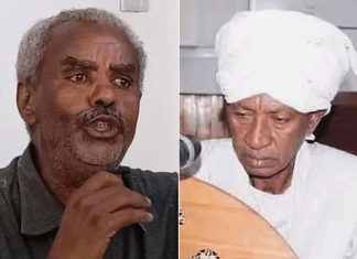 السودان يفقد صوتين بارزين: شاويش ومكاوي الشيخ السودان يفقد صوتين بارزين: شاويش ومكاوي الشيخ