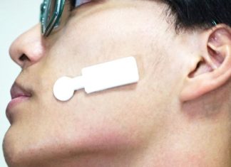 لاصق ذكي يكشف المشاعر الحقيقية رغم الإخفاء لاصق ذكي يكشف المشاعر الحقيقية رغم الإخفاء