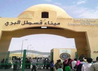 تقييد حركة السائقين المصريين داخل الأراضي السودانية تقييد حركة السائقين المصريين داخل الأراضي السودانية