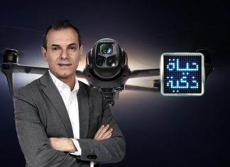 مسيّرة صينية جديدة ترعب السماء الأميركية مسيّرة صينية جديدة ترعب السماء الأميركية