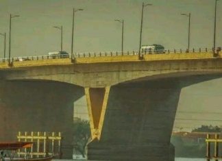 والي الخرطوم يصدر قرارا بشأن جسر الإنقاذ “الفتيحاب”بأمدرمان والي الخرطوم يصدر قرارا بشأن جسر الإنقاذ “الفتيحاب”بأمدرمان