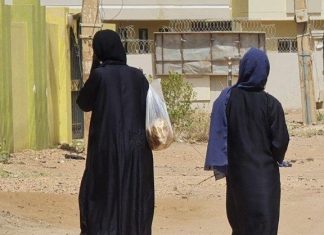 الحكم بإعدام أربعة متعاونات مع الدعم السريع الحكم بإعدام أربعة متعاونات مع الدعم السريع