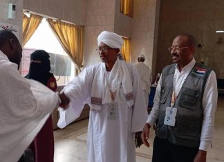 وصول موكب حجاج جنوب كردفان إلى مكة المكرمة وصول موكب حجاج جنوب كردفان إلى مكة المكرمة