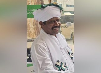 اكتمال الترتيبات لنفرة الحجاج للأراضي المقدسة اكتمال الترتيبات لنفرة الحجاج للأراضي المقدسة