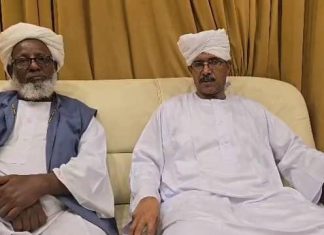 والي كسلا يتفقد بعثة حجاج الولاية بمكة المكرمة والي كسلا يتفقد بعثة حجاج الولاية بمكة المكرمة