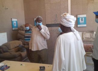 وفد إعلامي يزور وكالة السودان للأنباء لتقييم الأضرار وفد إعلامي يزور وكالة السودان للأنباء لتقييم الأضرار