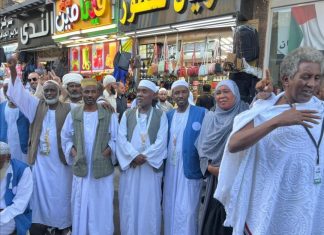 بعثة البحر الأحمر تستقبل حجاج الولاية بمكة بعثة البحر الأحمر تستقبل حجاج الولاية بمكة