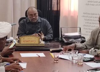 ترتيبات تنفيذ برنامج توزيع لحوم الأضاحي بالقضارف ترتيبات تنفيذ برنامج توزيع لحوم الأضاحي بالقضارف