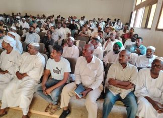 تدابير لتيسير النشاط التجاري بالمناقل تدابير لتيسير النشاط التجاري بالمناقل