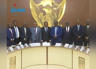 كامل إدريس يصدر أول قرار بعد توليه رئاسة وزراء السودان كامل إدريس يصدر أول قرار بعد توليه رئاسة وزراء السودان