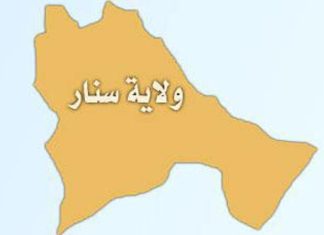 تدشين الطاقة الشمسية بمركز صحي قوز أبو بروف تدشين الطاقة الشمسية بمركز صحي قوز أبو بروف