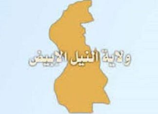 الجبلين يشيد بدور كنانة في مشروع نايفر الزراعي الجبلين يشيد بدور كنانة في مشروع نايفر الزراعي