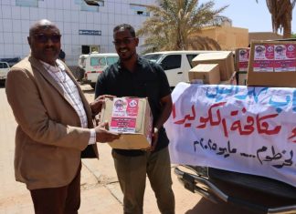 صحة الخرطوم: انحسار الكوليرا وتسليم المعينات الطبية صحة الخرطوم: انحسار الكوليرا وتسليم المعينات الطبية