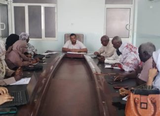 بحث سياسات ذوي الاحتياجات الخاصة بالقضارف بحث سياسات ذوي الاحتياجات الخاصة بالقضارف